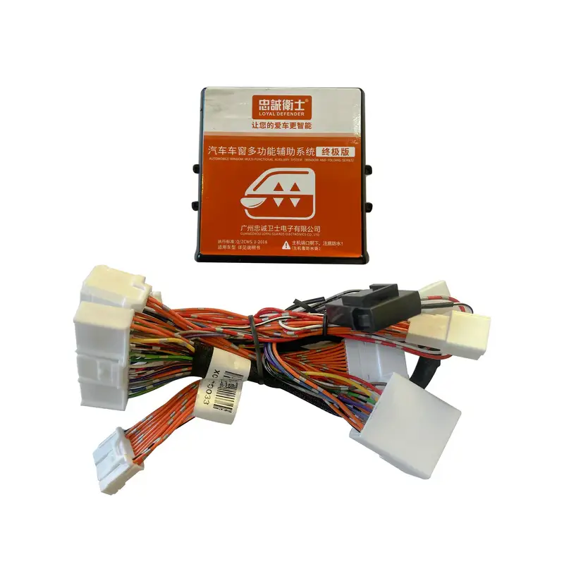 Hilux 2016+ Auto Window and Mirror Module - Image 2